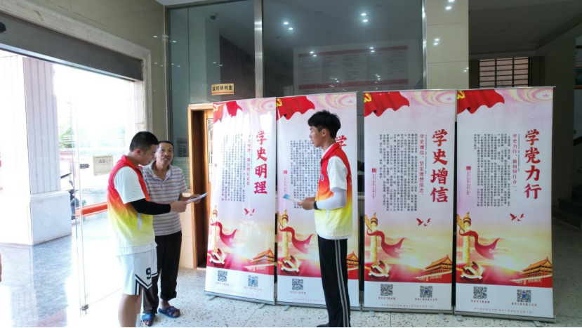image.png 图片